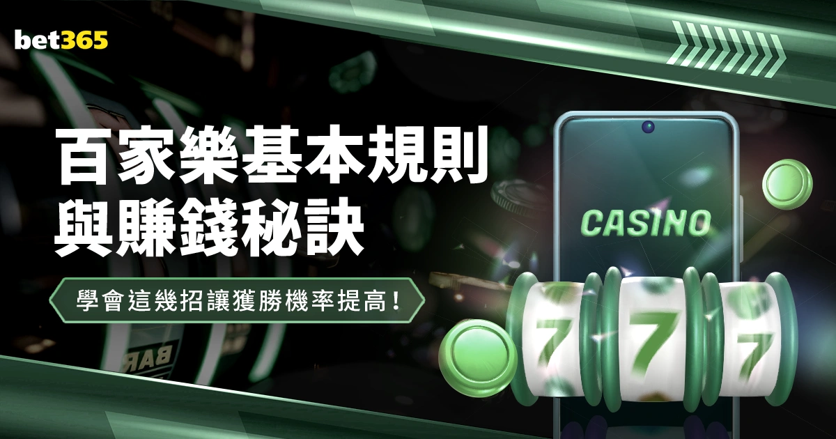 俄轻型飞机,紧急着陆致,人遇难,世界杯下注,世界杯投注,2026世界杯,在线博彩,体育下注