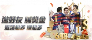河北与浙江,队跻身德转,中超注册名,世界杯下注,世界杯投注,2026世界杯,在线博彩,体育下注