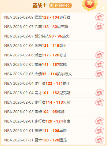 鲁内揭秘,费德勒成我,最敬仰球星,世界杯下注,世界杯投注,2026世界杯,在线博彩,体育下注