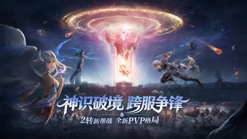 卡里克执教,曼联场均进,球差分析对,世界杯下注,世界杯投注,2026世界杯,在线博彩,体育下注