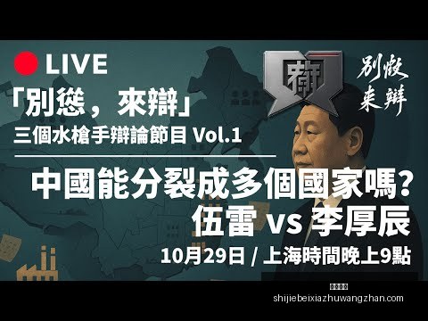 克莱关键三,分助力库中,论追分艰辛,开云体育,开云体育平台,开云体育App,开云体育下载