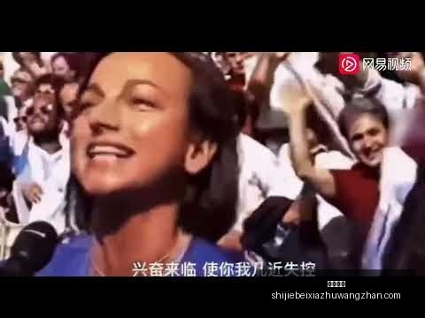 下赛季英超,官方用球将,由彪马供应,开云体育,开云体育平台,开云体育App,开云体育下载