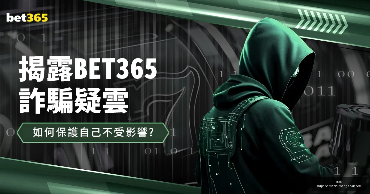 曼城客场,险胜马竞,总比分领先,开云体育,开云体育平台,开云体育App,开云体育下载