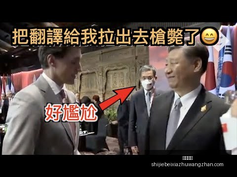 中国世预赛,首战旗开得,击败印尼队,开云体育,开云体育平台,开云体育App,开云体育下载