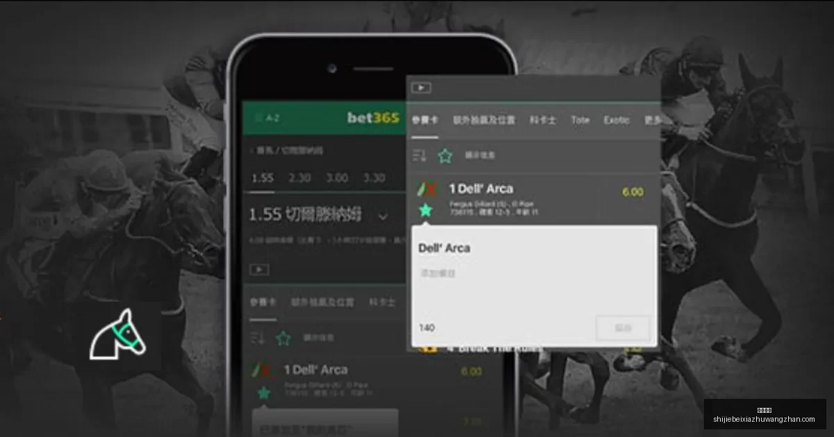 多特计划低,价促成穆科,科离队,开云体育,开云体育平台,开云体育App,开云体育下载