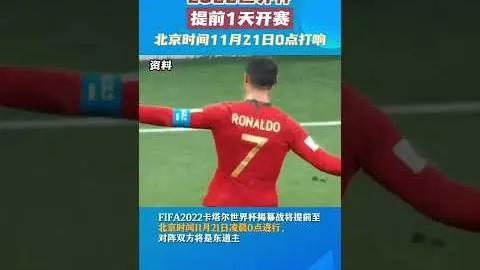 拉文仅17分钟狂揽22分，半场高效火力全开