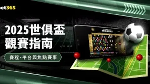 政和发现八闽未知鸟种，颠覆学界鸟类演化认知