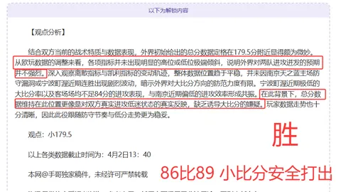 地心之战版本升级攻略遭移除
