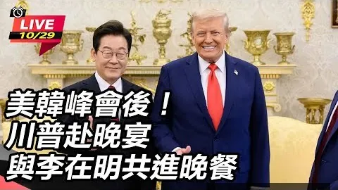 青岛国信制药男篮成功闯入，开云体育下载，季后赛，以107-94击败吉林九台农商银行男篮