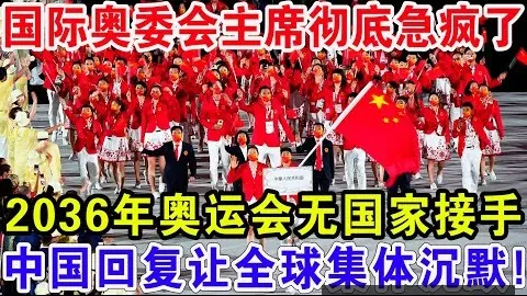 “意甲激战：萊切与米蘭2-2战成平手，吉魯进球却染红，萊奥伤退，米兰四连平无胜”